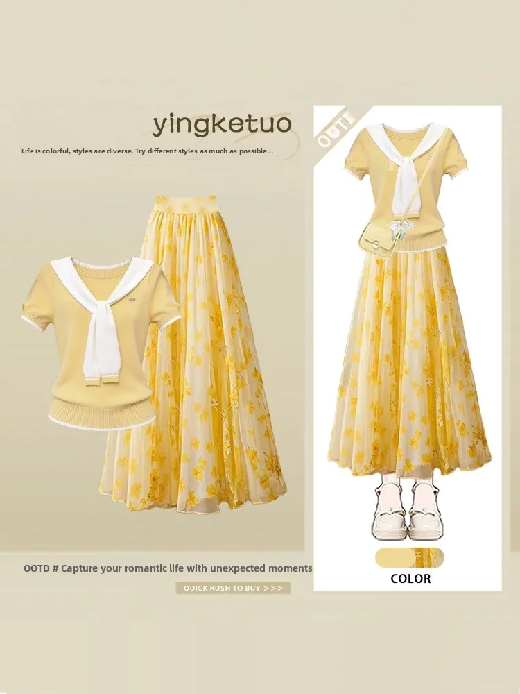Yellow Dopaamine Summer Color Block Knitted T-Shirt And Floral Half Skirt Two-Piece Set Women's Fashion Ensemble Short Sleeve
Yellow Dopaamine Summer Color Block Knitted T-Shirt And Floral Half Skirt Two-Piece Set Women's Fashion Ensemble Short Sleeve