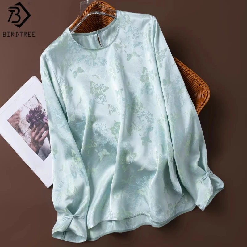 Блузка Birdtree из 100% натурального шелка, с круглым вырезом и длинными рукавами, женская свободная рубашка с жаккардовым узором, в китайском стиле, новинка весны 2026, T63642JF
Блузка Birdtree из 100% натурального шелка, с круглым вырезом и длинными рукавами, женская свободная рубашка с жаккардовым узором, в китайском стиле, новинка весны 2026, T63642JF