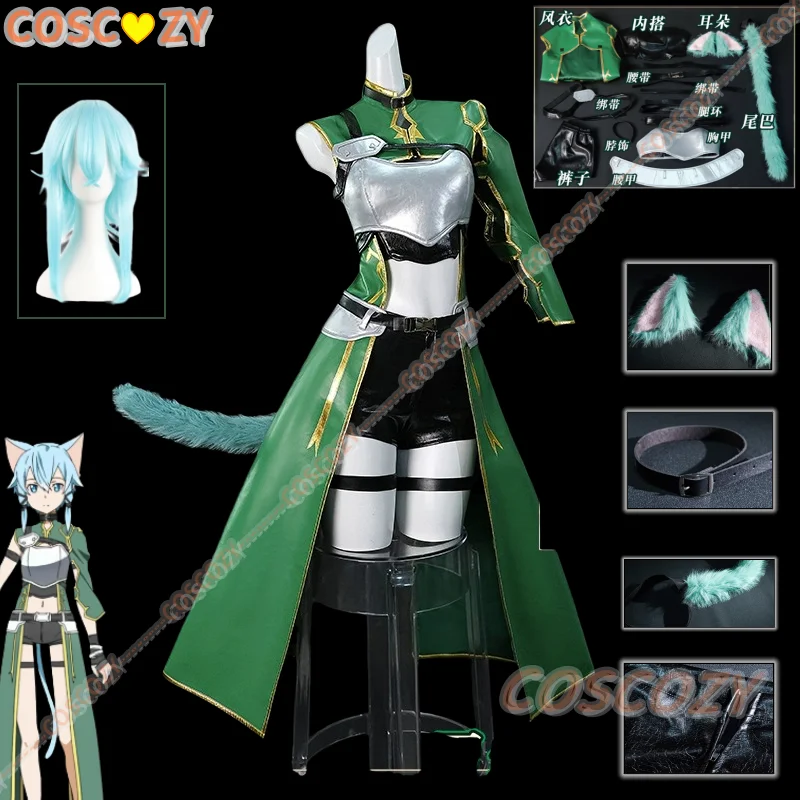 Асада Шино Синон Косплей Костюм Парик Хэллоуин Униформа Наряд Костюм Вечеринка Для Женщин
Асада Шино Синон Косплей Костюм Парик Хэллоуин Униформа Наряд Костюм Вечеринка Для Женщин