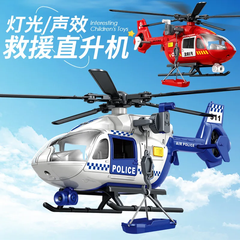 B450 Children's Sound And light Helicopter Toys Recoil Rotating Propeller Police Fire Rescue Model Simulation Toy
B450 Children's Sound And light Helicopter Toys Recoil Rotating Propeller Police Fire Rescue Model Simulation Toy