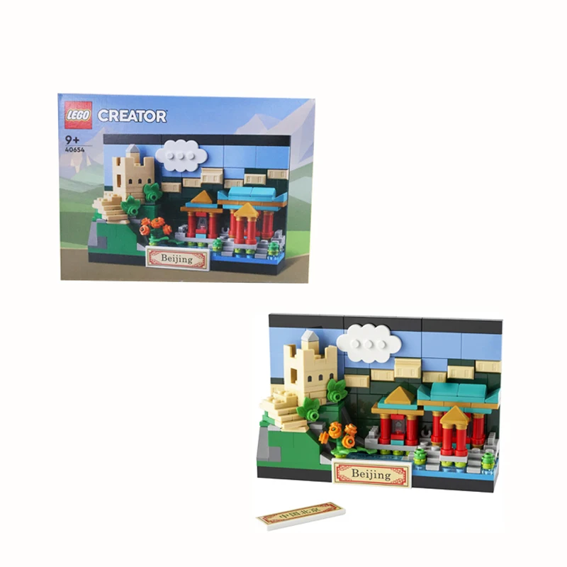 Lego 40654, серия открыток в Пекине, собранные строительные блоки, игрушки, детские подарки
Lego 40654, серия открыток в Пекине, собранные строительные блоки, игрушки, детские подарки