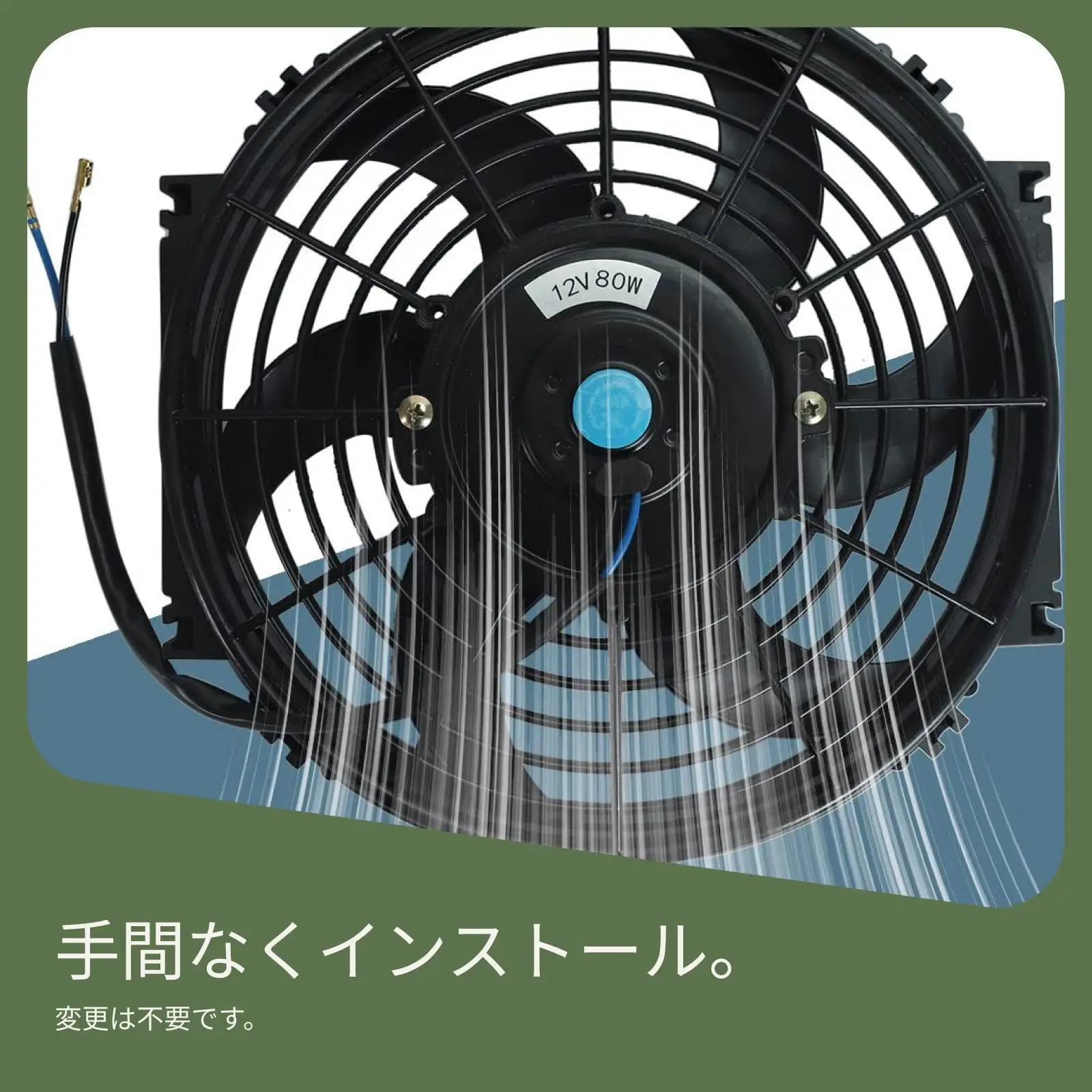 Auto Electric Cooling Radiator Fan Suction and Blowing Modes PP Plastic Upgrade with Mounting for Car Engine
Auto Electric Cooling Radiator Fan Suction and Blowing Modes PP Plastic Upgrade with Mounting for Car Engine