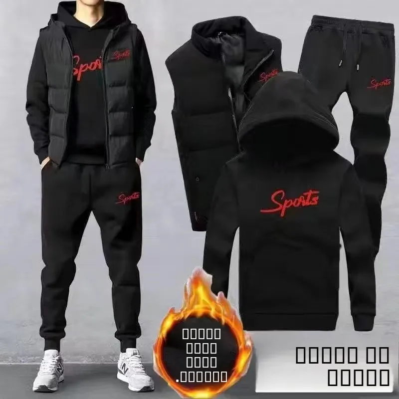 Мужской зимний комплект: толстовка и брюки на флисовой подкладке, повседневный спортивный костюм, модный, удобный, дышащий, для подростков
Мужской зимний комплект: толстовка и брюки на флисовой подкладке, повседневный спортивный костюм, модный, удобный, дышащий, для подростков