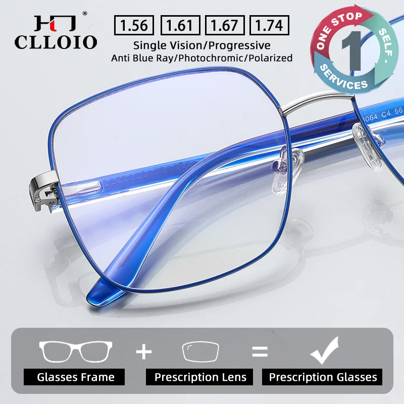 CLLOIO Women's Large Frames Square Geometric Anti-blue Light Reading Glasses Customizable Prescription Myopia Hyperopia Eyewear
CLLOIO Women's Large Frames Square Geometric Anti-blue Light Reading Glasses Customizable Prescription Myopia Hyperopia Eyewear