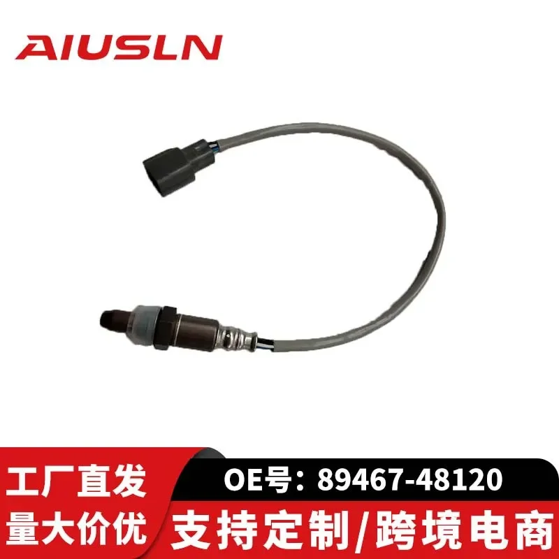Oxygen Sensor for Lexus Toyota 89467-48120 89467-33080 8946706080
Oxygen Sensor for Lexus Toyota 89467-48120 89467-33080 8946706080