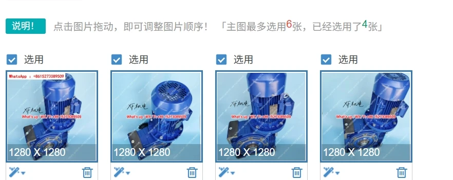 Full-automatic computer car wash machine accessories car wash machine track export drive chain large motor reducer
Full-automatic computer car wash machine accessories car wash machine track export drive chain large motor reducer