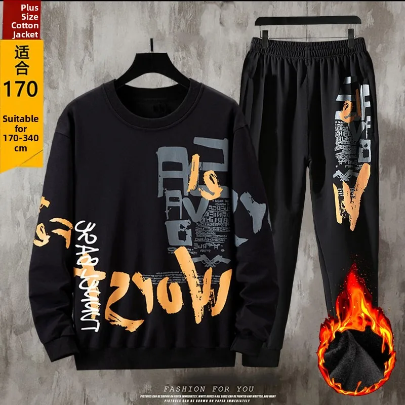 plus Size Men's Hoodie Sweatirt Casual Sportswear Two-Piece Set Extra Large Pants Comfortable Streetwear Autumn Long Sve
plus Size Men's Hoodie Sweatirt Casual Sportswear Two-Piece Set Extra Large Pants Comfortable Streetwear Autumn Long Sve