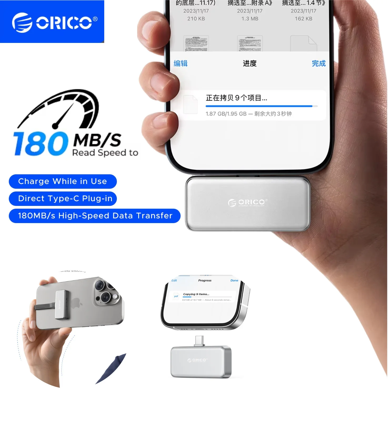 ORICO 256GB Mini SSD Type-C Portable Solid State Drive Direct Plug SSD Fast Charging for Dashcam Mobile Mac PC iPhone 16/15
ORICO 256GB Mini SSD Type-C Portable Solid State Drive Direct Plug SSD Fast Charging for Dashcam Mobile Mac PC iPhone 16/15
