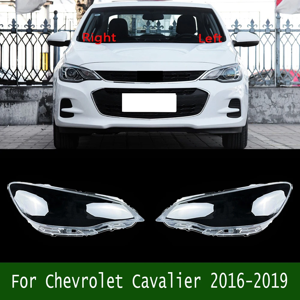 Для Chevrolet Cavalier 2016-2019 крышка фары прозрачный чехол для абажура корпус фары из плексигласа замена оригинальных линз
Для Chevrolet Cavalier 2016-2019 крышка фары прозрачный чехол для абажура корпус фары из плексигласа замена оригинальных линз