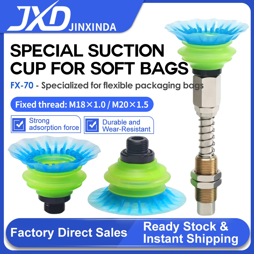 JXD FX70 Pneumatic Vacuum Suction Cup for Manipulator, Silicone Wear-Resistant Suction Cup for Gripping Flexible Packaging Bags
JXD FX70 Pneumatic Vacuum Suction Cup for Manipulator, Silicone Wear-Resistant Suction Cup for Gripping Flexible Packaging Bags