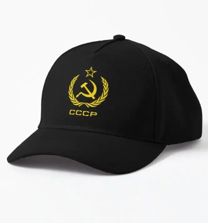 Русская СССР Советский Союз Молот и Серп CCCP Коммунистическая Кепка с принтом Открытая солнцезащитная бейсболка
Русская СССР Советский Союз Молот и Серп CCCP Коммунистическая Кепка с принтом Открытая солнцезащитная бейсболка