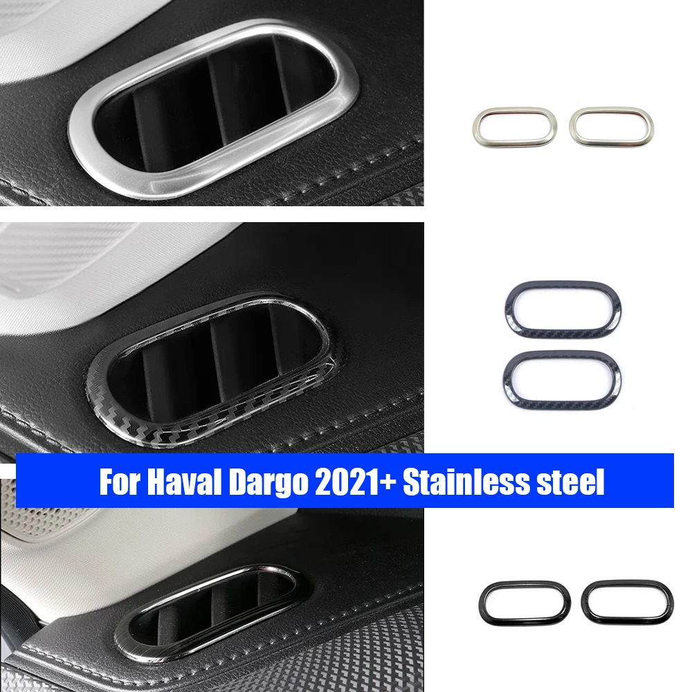 For Haval Dargo 2021 2022 Stainless steel Car front panel small air conditioner vent patch decor Cover Trim Auto Accessories
For Haval Dargo 2021 2022 Stainless steel Car front panel small air conditioner vent patch decor Cover Trim Auto Accessories