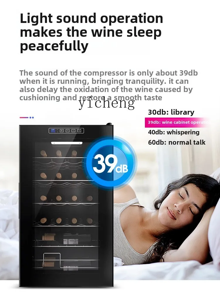 ZS wine cabinet constant temperature household tea cabinet large capacity simple modern display cabinet
ZS wine cabinet constant temperature household tea cabinet large capacity simple modern display cabinet