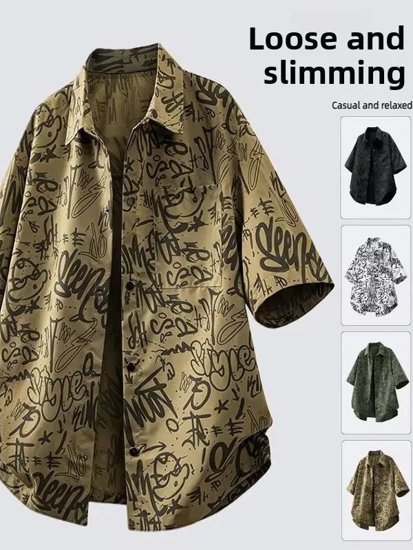 Ice Silk ort Sve irt Men's Summer Loose Casual Large Size Men's Clothing Print f Sve Jaet Youth Trend Ice Sens...
Ice Silk ort Sve irt Men's Summer Loose Casual Large Size Men's Clothing Print f Sve Jaet Youth Trend Ice Sens...