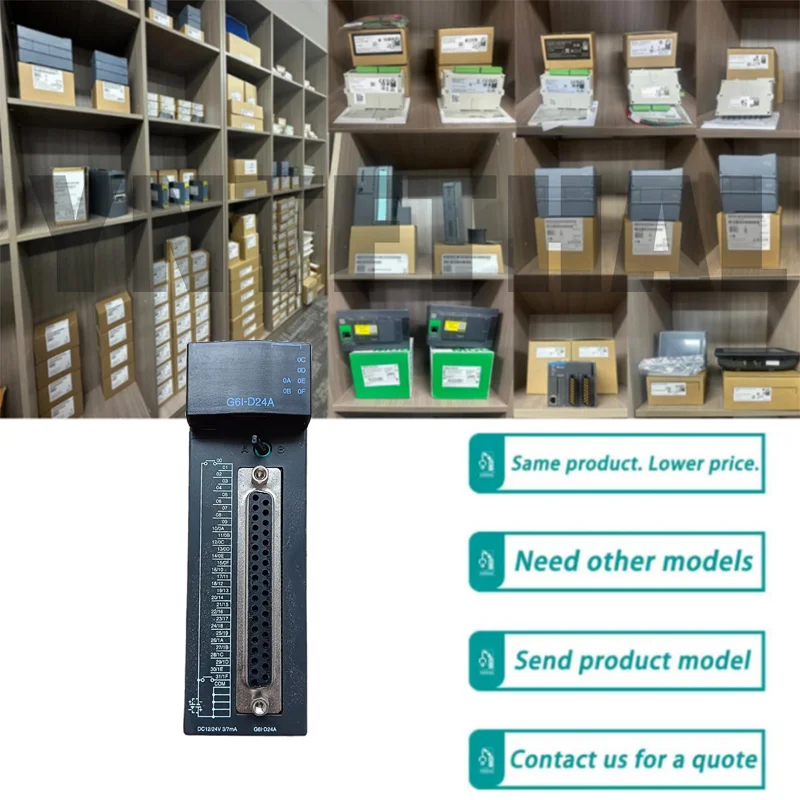 Совершенно новый G6I-D24A GM6-PAFB G6Q-RY2A K3P-07AS K3P-07BS G6I-D22A
Совершенно новый G6I-D24A GM6-PAFB G6Q-RY2A K3P-07AS K3P-07BS G6I-D22A