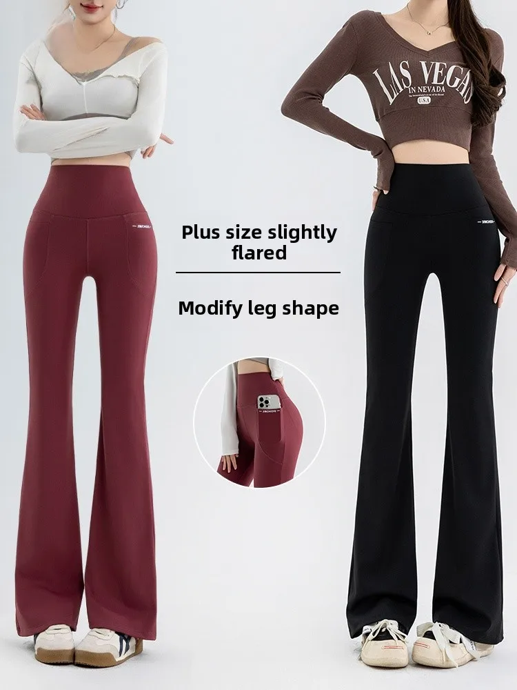 High Waist Slimming Micro Flared Sharkskin Pants Women's Fitness Spring Outdoor Breathable Thin Bottoming Trousers Double Pocket
High Waist Slimming Micro Flared Sharkskin Pants Women's Fitness Spring Outdoor Breathable Thin Bottoming Trousers Double Pocket
