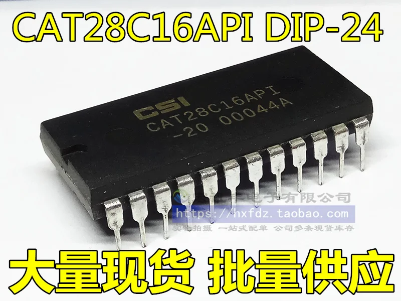 CAT28C16AP-20 CAT28C16API-20 DIP-24 10 шт.
CAT28C16AP-20 CAT28C16API-20 DIP-24 10 шт.