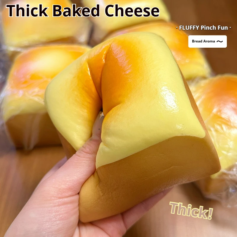 1 Piece of Super Soft Cheese Bread Squishy Toy, Slow Rebound Food Simulation Stress Relief Toy, Soft and Finger-Sucking, Perfect for Valentine's Day, Christmas, Gifts, Halloween, Thanksgiving, or as a Giveaway, Classmate Gift, Birthday Gift, Holiday Gift,
1 Piece of Super Soft Cheese Bread Squishy Toy, Slow Rebound Food Simulation Stress Relief Toy, Soft and Finger-Sucking, Perfect for Valentine's Day, Christmas, Gifts, Halloween, Thanksgiving, or as a Giveaway, Classmate Gift, Birthday Gift, Holiday Gift,