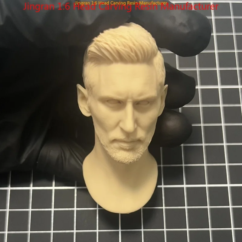 1/6 Latin Football Star Head Sculpt Unpainted Resin - Curly Beard Man Model for 12 Inch Action Figure Customization, Sport Style
1/6 Latin Football Star Head Sculpt Unpainted Resin - Curly Beard Man Model for 12 Inch Action Figure Customization, Sport Style