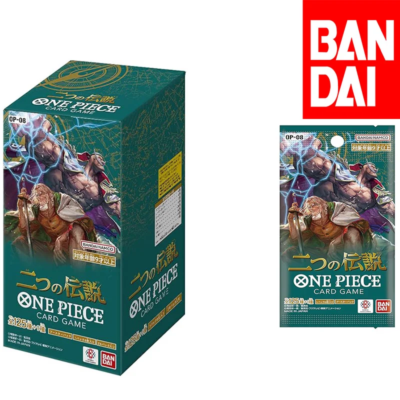 Bandai Official “One Piece” Trading Card Game OP-08 Commemorative Pack / Booster Box / Anime Trading Card Collection
Bandai Official “One Piece” Trading Card Game OP-08 Commemorative Pack / Booster Box / Anime Trading Card Collection