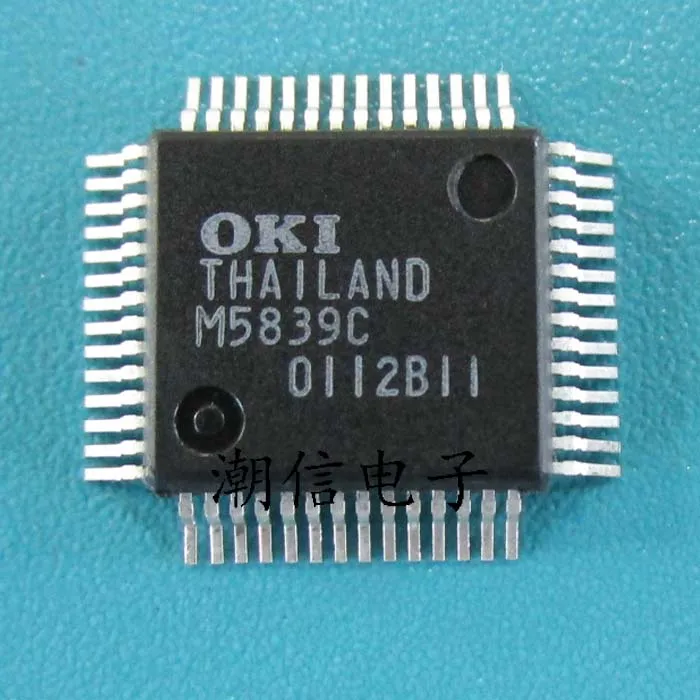 Free shipping M5839CQFP-56 10PCS
Free shipping M5839CQFP-56 10PCS