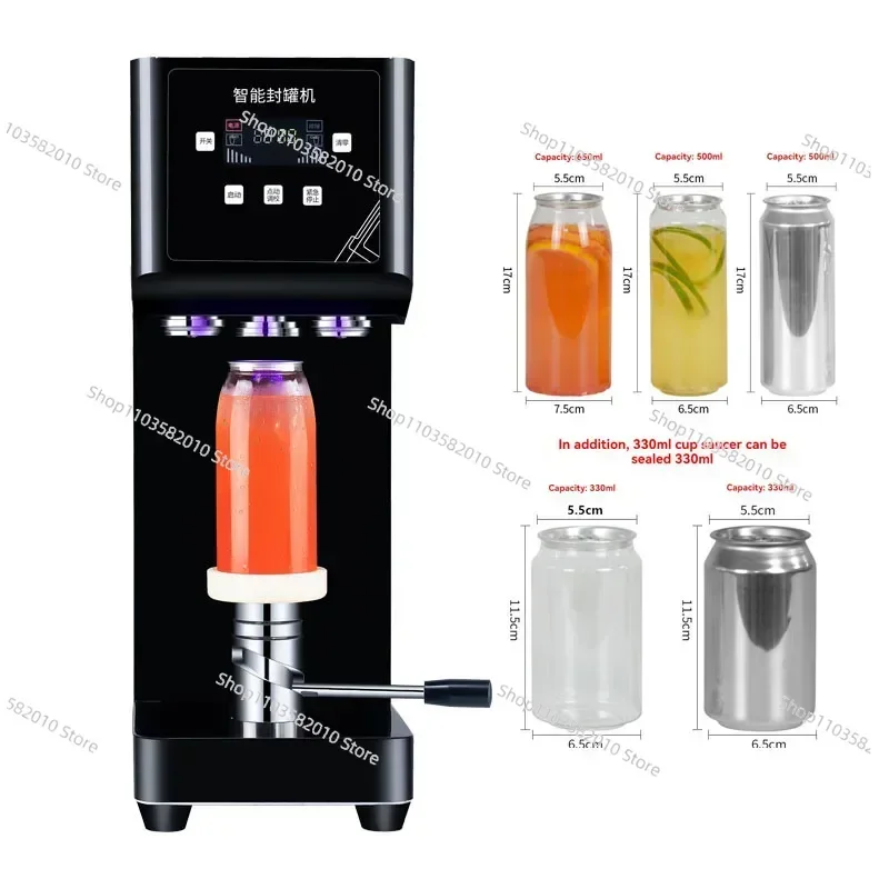 Fully automatic intelligent aluminum can sealing machine, beer can, food and beverage sealing machine, 220V 110V
Fully automatic intelligent aluminum can sealing machine, beer can, food and beverage sealing machine, 220V 110V