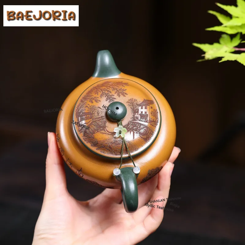 280ml Exquisite Yixing Purple Clay Teapots Handmade Antique Pot Raw Ore Bicolor Green Mud Kettle With Filter Zisha Tea Set Craft
280ml Exquisite Yixing Purple Clay Teapots Handmade Antique Pot Raw Ore Bicolor Green Mud Kettle With Filter Zisha Tea Set Craft
