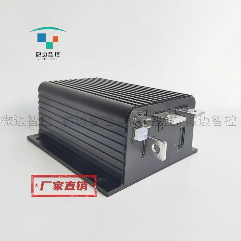 Aerial Work Vehicle Motor Controller Driver Lift 24V 1204M Hydraulic Drive
Aerial Work Vehicle Motor Controller Driver Lift 24V 1204M Hydraulic Drive