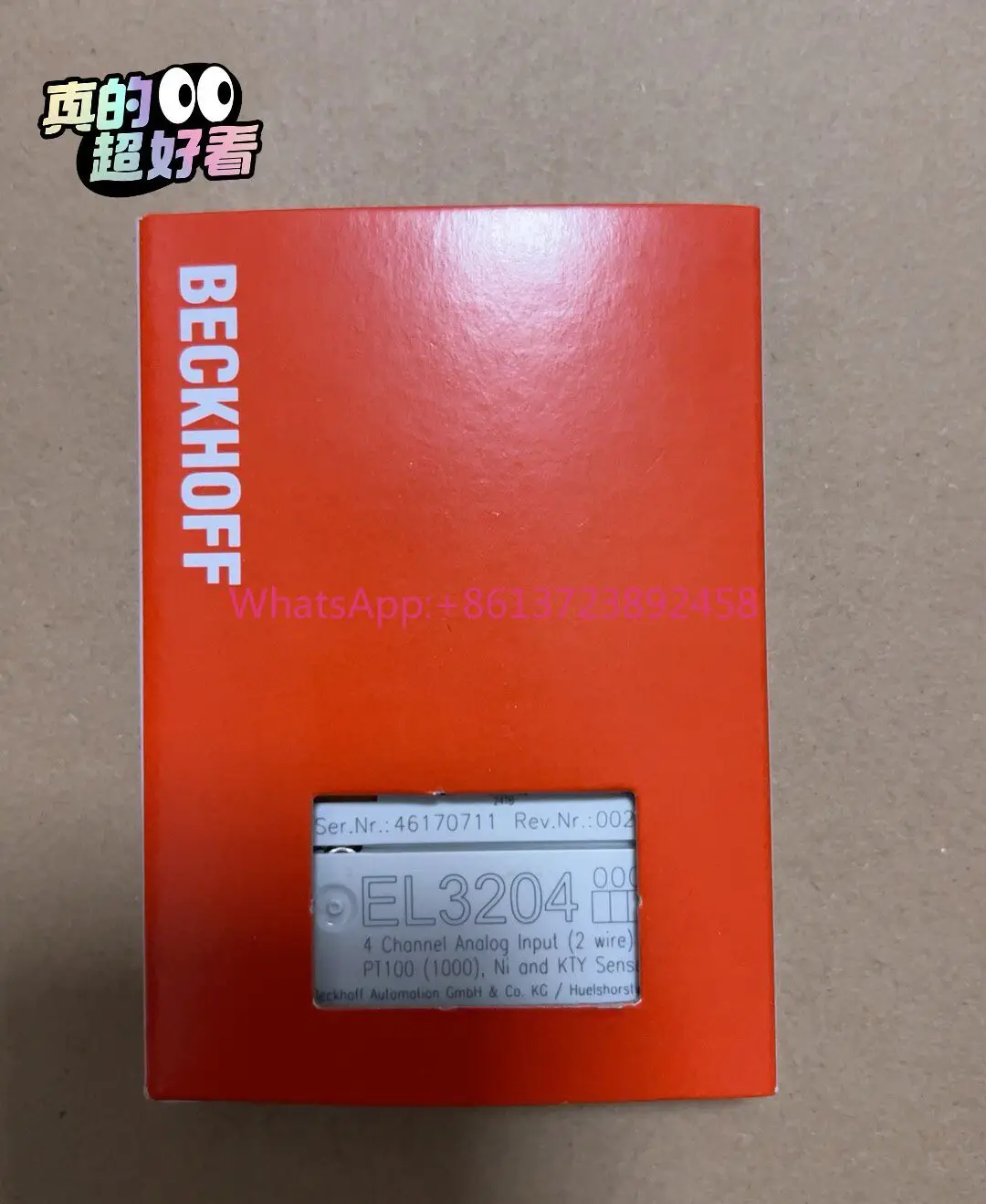 Beckhoff module EL3204 high quality
Beckhoff module EL3204 high quality