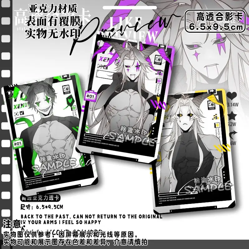 The Freak Circus Acrylic Transparent Card Anime Peripherals pierrot jester Photo Shooting Prop Collectible Card Halloween Gift
The Freak Circus Acrylic Transparent Card Anime Peripherals pierrot jester Photo Shooting Prop Collectible Card Halloween Gift