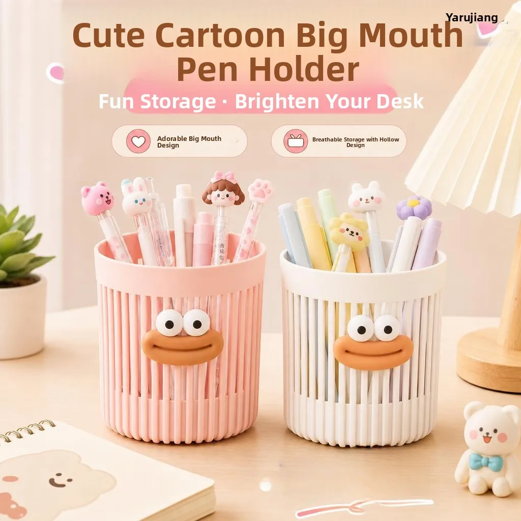Large Capacity Cartoon Mouth Desktop Organizer Box Student Stationery Desk Organizer Storage Container Desktop Sort Box
Large Capacity Cartoon Mouth Desktop Organizer Box Student Stationery Desk Organizer Storage Container Desktop Sort Box