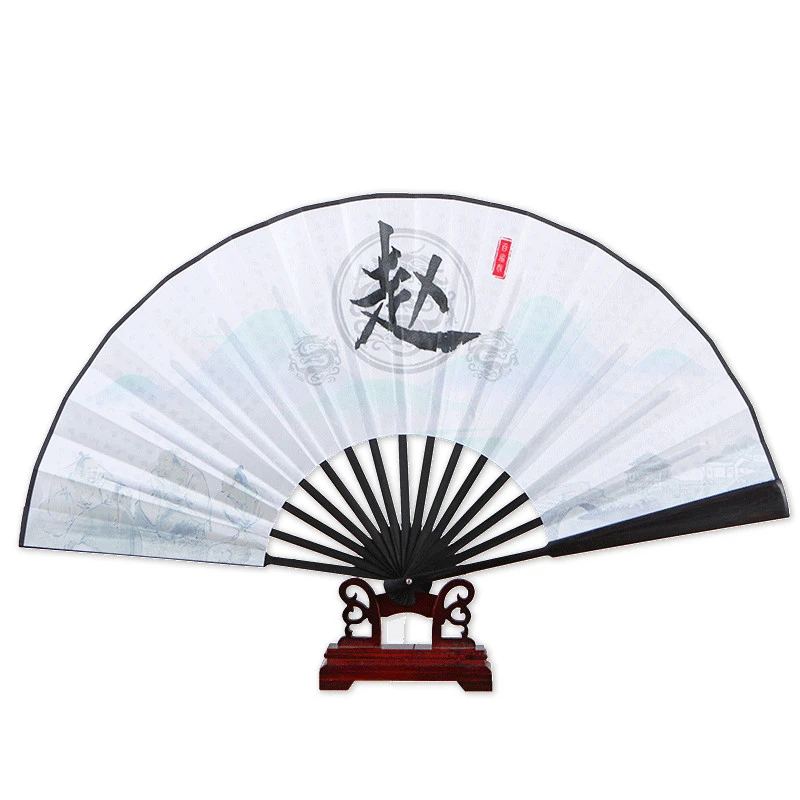 Customized Cloth Fan 33*60cm A Hundred Family Names Custom Hand Writing Fan Abanicos Para Boda Chinese Men Bamboo Gift Fans
Customized Cloth Fan 33*60cm A Hundred Family Names Custom Hand Writing Fan Abanicos Para Boda Chinese Men Bamboo Gift Fans