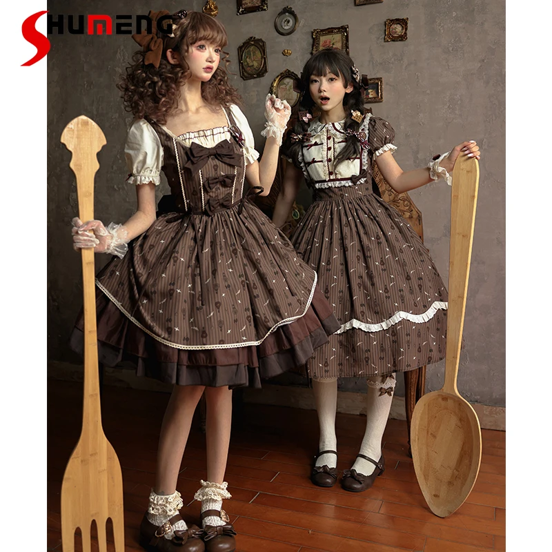 French Elegant Retro Court Style Doll Collar Bubble Sleeves Bow High Waist A-line Striped Print Lolita Princess Long Dress Women
French Elegant Retro Court Style Doll Collar Bubble Sleeves Bow High Waist A-line Striped Print Lolita Princess Long Dress Women