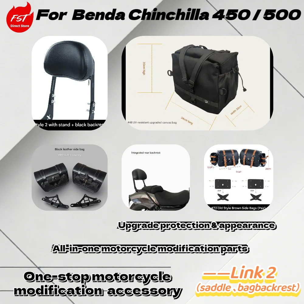 For Benda Chinchilla 450 500 Waterproof Side Bags Rear Backrest Motorcycle Modification Parts
For Benda Chinchilla 450 500 Waterproof Side Bags Rear Backrest Motorcycle Modification Parts