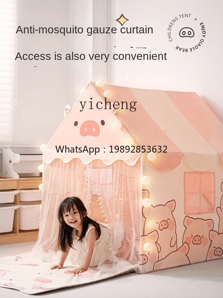 ZZ Tent Indoor Child Sleeping Bed Small Toy Castle Boys and Girls Game House
ZZ Tent Indoor Child Sleeping Bed Small Toy Castle Boys and Girls Game House
