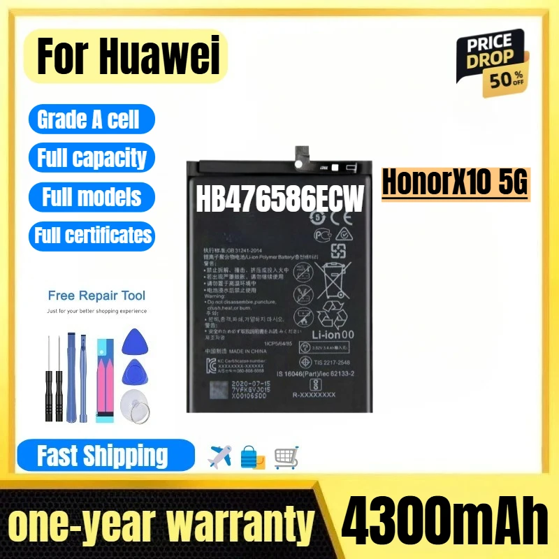 HB476586ECW for Huawei Honor X10 5G Phone Battery 0 Cycle High Quality High Capacity Replacement Bateria Grade A Cell with Tools
HB476586ECW for Huawei Honor X10 5G Phone Battery 0 Cycle High Quality High Capacity Replacement Bateria Grade A Cell with Tools