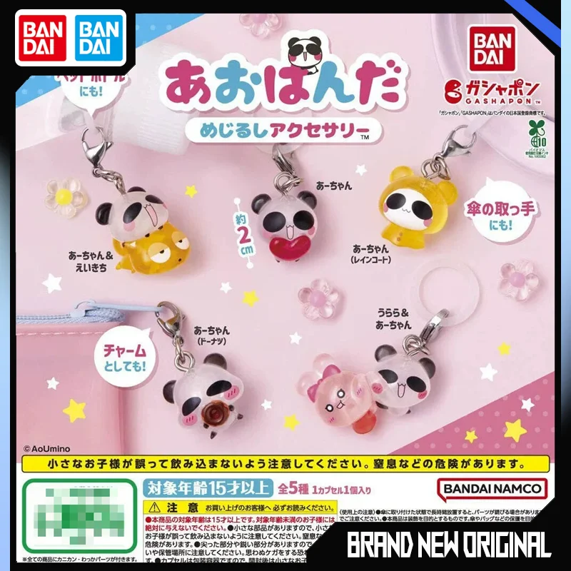 Genuine Bandai Ao Panda Mejirushi Accessory Gashapon A-chan with Heart in Raincoat Nut-themed & Usara Collectible Ornament
Genuine Bandai Ao Panda Mejirushi Accessory Gashapon A-chan with Heart in Raincoat Nut-themed & Usara Collectible Ornament