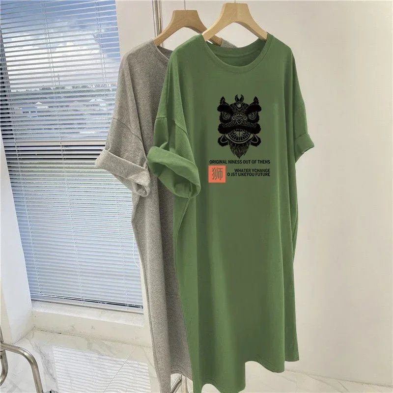 Summer Y2k Chic Printed Tunic Casual Comfortable Straight T-shirt Women Clothing Short Sleeve O-neck Pullover
Summer Y2k Chic Printed Tunic Casual Comfortable Straight T-shirt Women Clothing Short Sleeve O-neck Pullover