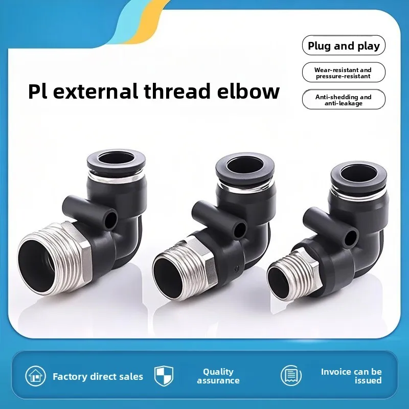 Black Pneumatic Fitting Elbow Quick Connect Plastic Air Hose Connector PL8-02/4-M5/6-01
Black Pneumatic Fitting Elbow Quick Connect Plastic Air Hose Connector PL8-02/4-M5/6-01