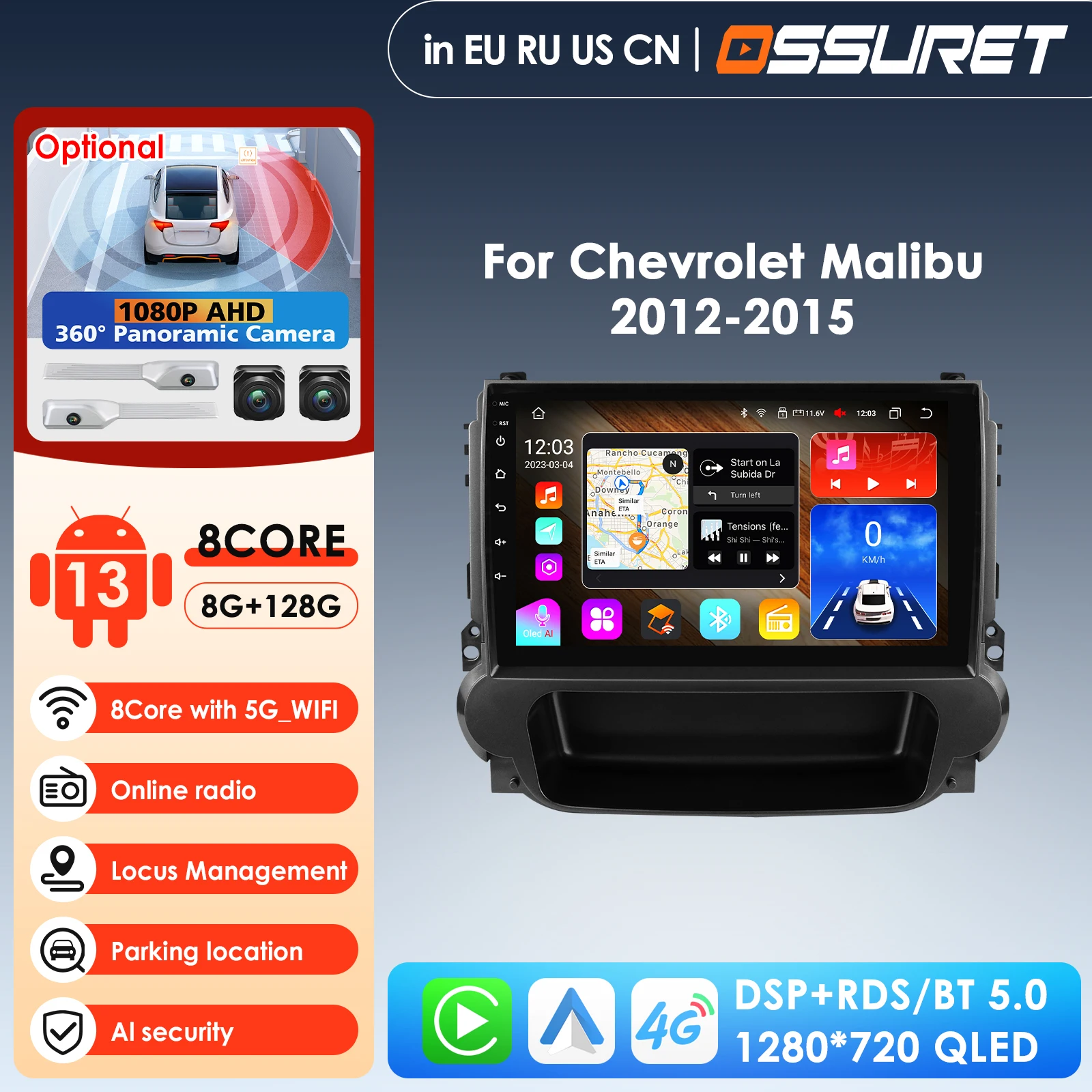 Автомобильные интеллектуальные системы Carplay Android AutoRadio для Chevralet Malibu Stufenheck 2012-2015 V300 Мультимедийный видеоплеер Аудио
Автомобильные интеллектуальные системы Carplay Android AutoRadio для Chevralet Malibu Stufenheck 2012-2015 V300 Мультимедийный видеоплеер Аудио