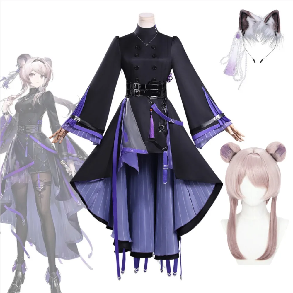Arknights Lin Yuhsia Cosplay Costume Black Exquisite Dress with Hairband Accessory Suitable Halloween Stage Performance Costume.
Arknights Lin Yuhsia Cosplay Costume Black Exquisite Dress with Hairband Accessory Suitable Halloween Stage Performance Costume.