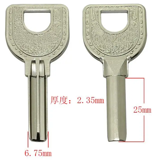 B715 House Home Door Empty Key blanks Locksmith Supplies Blank Keys 20 pieces/lot
B715 House Home Door Empty Key blanks Locksmith Supplies Blank Keys 20 pieces/lot