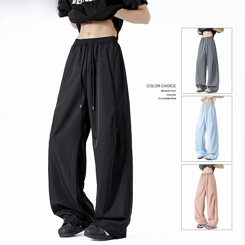 Спортивные брюки Wassup Nuraya Ice Silk Quick Dry Loose Fit для молодежи, легкие, унисекс, для активного отдыха
Спортивные брюки Wassup Nuraya Ice Silk Quick Dry Loose Fit для молодежи, легкие, унисекс, для активного отдыха