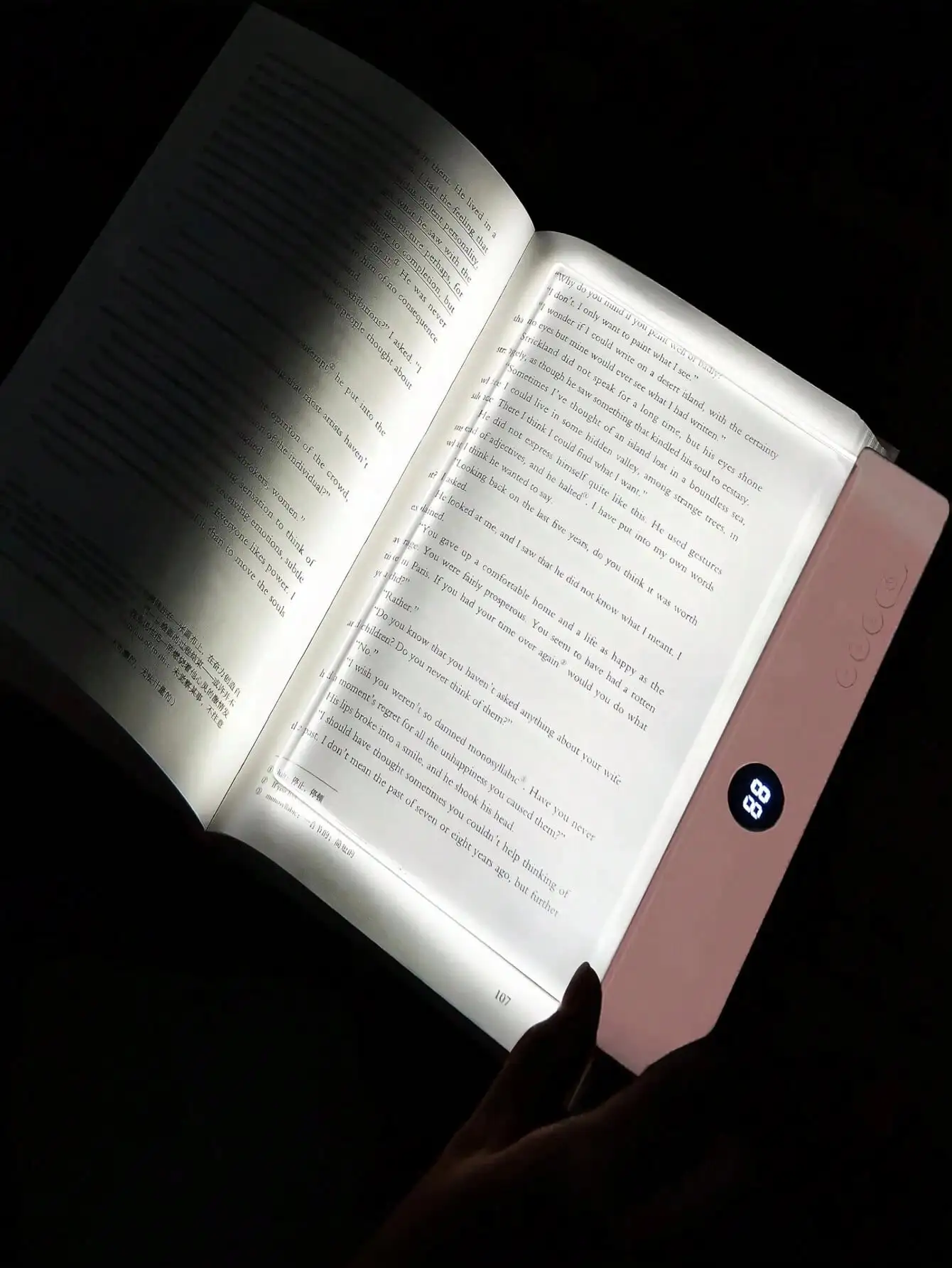 1pc Rechargeable LED Flat Reading Light With Stepless Dimming And Timing Function, 3 Color Temperatures Suitable For Desk, Bedside, Home Office, Eye-Caring Book Light, Modern Minimalist Home Decor Gift
1pc Rechargeable LED Flat Reading Light With Stepless Dimming And Timing Function, 3 Color Temperatures Suitable For Desk, Bedside, Home Office, Eye-Caring Book Light, Modern Minimalist Home Decor Gift