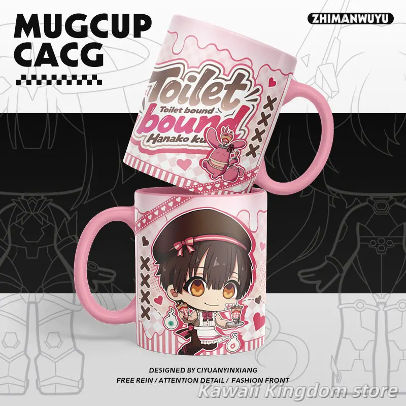 Tsukasa Yuzuki Nene Yashiro Minamoto Kou Minamoto Teru Косплей Аниме Мультфильм Кофейная кружка Чашка Косплей Чашка для воды Милый студенческий подарок
Tsukasa Yuzuki Nene Yashiro Minamoto Kou Minamoto Teru Косплей Аниме Мультфильм Кофейная кружка Чашка Косплей Чашка для воды Милый студенческий подарок