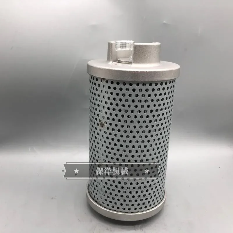 Kubota U20 U25 excavator hydraulic oil return filter element filter Free shipping 1 pc
Kubota U20 U25 excavator hydraulic oil return filter element filter Free shipping 1 pc