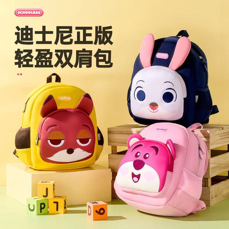 Disney Zootopia Diving Material Backpack, Cute Kids School Bag for Boys & Girls
Disney Zootopia Diving Material Backpack, Cute Kids School Bag for Boys & Girls