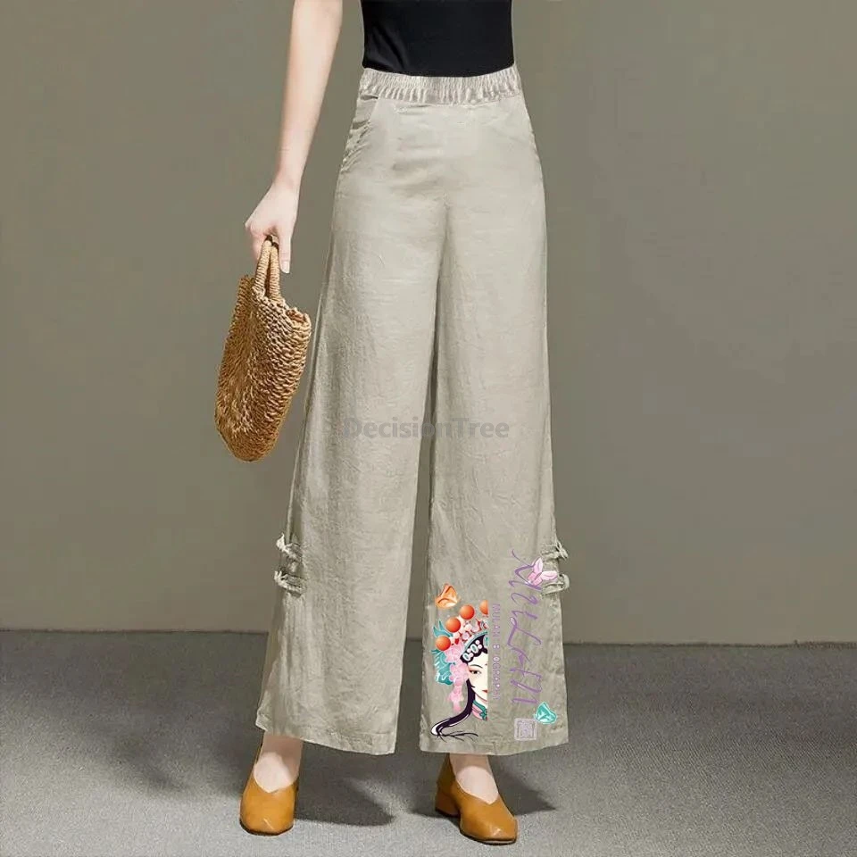 2025 literature art vintage chinese leisure pants slim fitting thin high waist straight pants cotton and linen loose trousers
2025 literature art vintage chinese leisure pants slim fitting thin high waist straight pants cotton and linen loose trousers