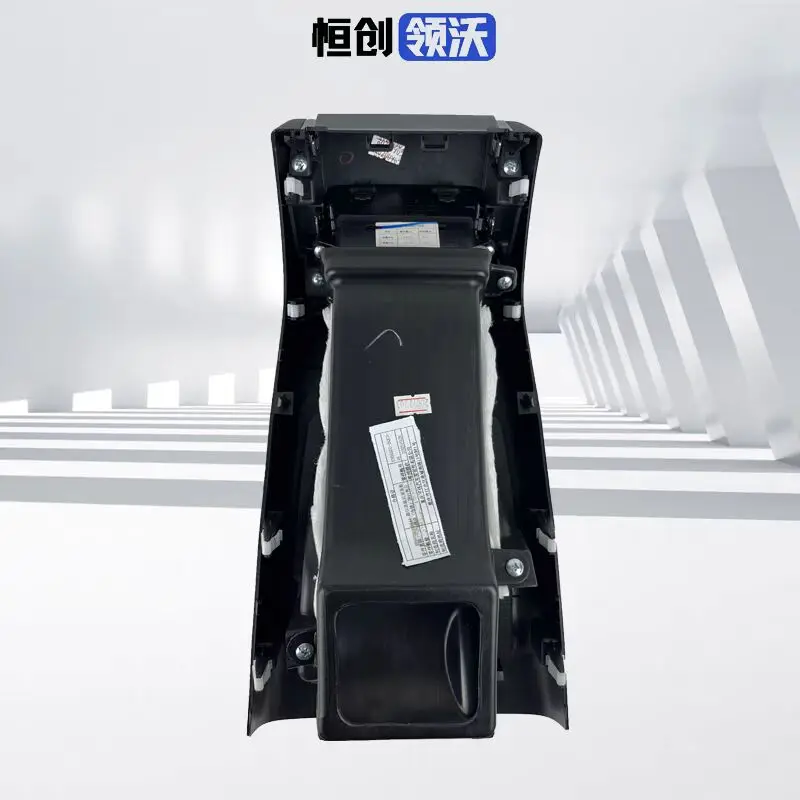 Rear AC Vent Panel Assembly With Air Outlet Ducts, Compatible with Interior Rear Climate System for Changan CS35PLUS
Rear AC Vent Panel Assembly With Air Outlet Ducts, Compatible with Interior Rear Climate System for Changan CS35PLUS