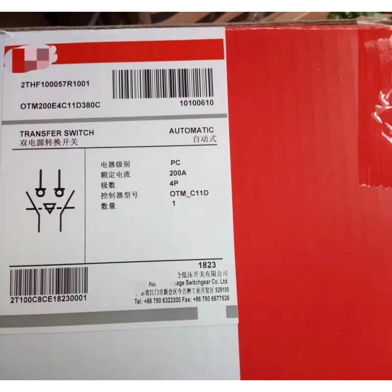 Совершенно новый оригинальный подлинный продукт, двойной переключатель питания Otm200e4c11d380c; 10100610
Совершенно новый оригинальный подлинный продукт, двойной переключатель питания Otm200e4c11d380c; 10100610